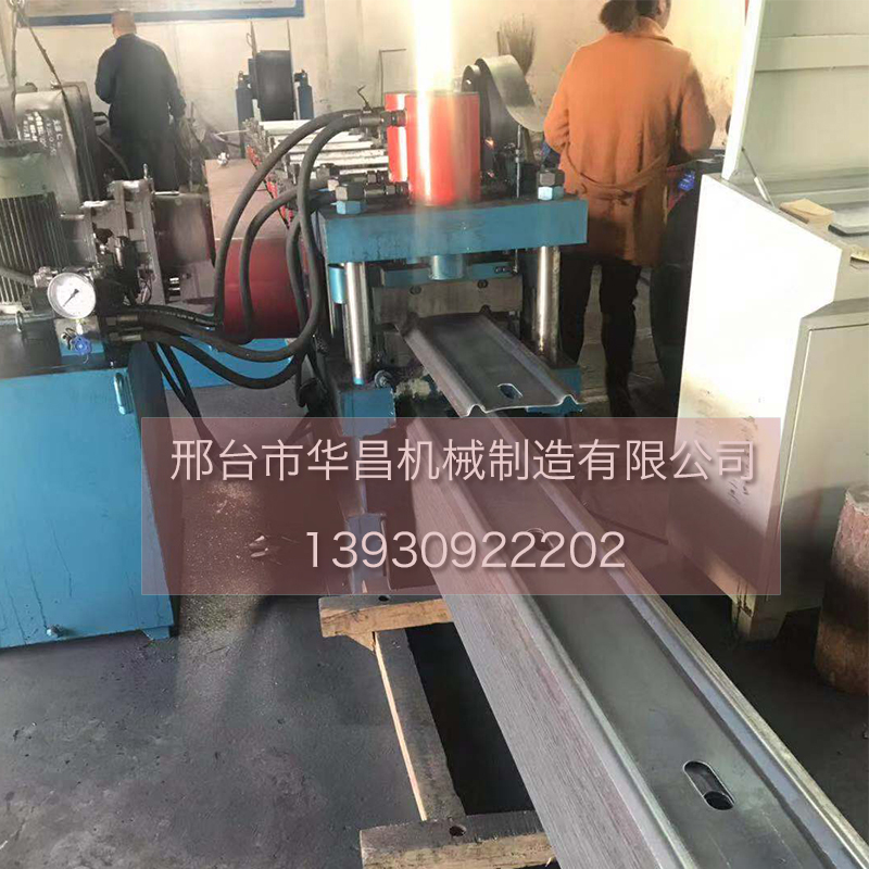 礦用W型鋼帶成型機哪家質(zhì)量好